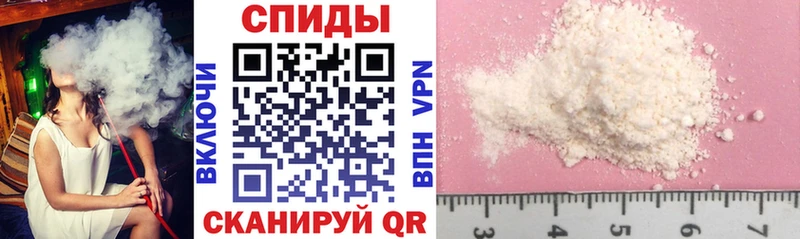 АМФ Premium  блэк спрут как войти  Энгельс 
