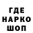 Кетамин VHQ Qwerty Qwen
