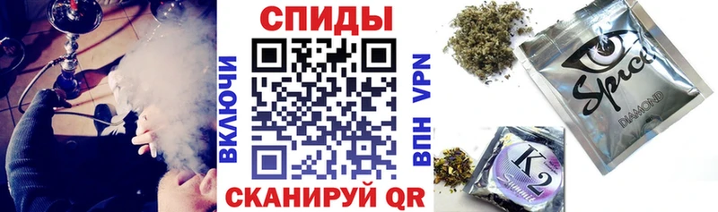 БУТИРАТ бутик  Энгельс 