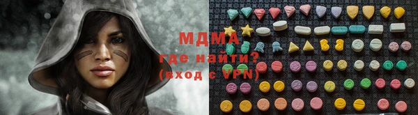 ECSTASY Алексин