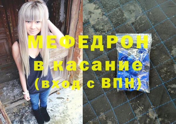 ECSTASY Алексин
