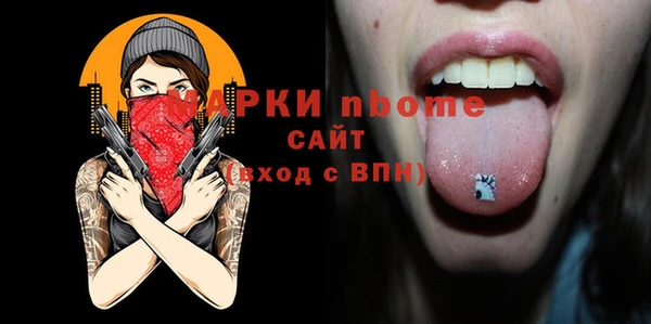 ECSTASY Алексин