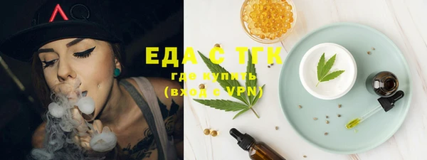 ECSTASY Алексин