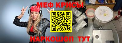 сатива Кандалакша