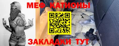 ALPHA PVP Канаш