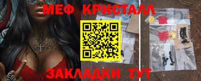 ALPHA PVP Канаш