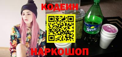 сатива Кандалакша