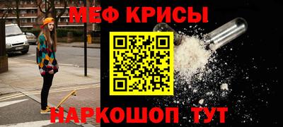 марки lsd Камышлов