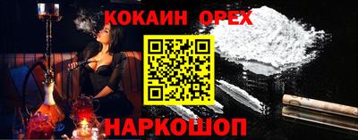 марки lsd Камышлов