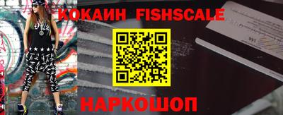 марки lsd Камышлов