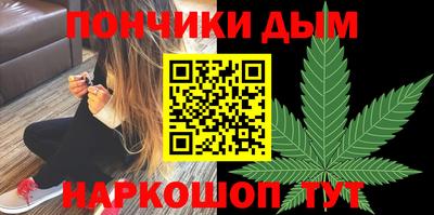 ALPHA PVP Канаш