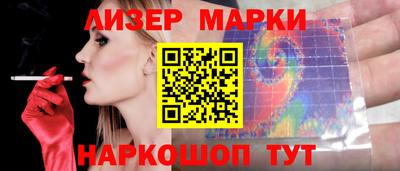 ALPHA PVP Канаш