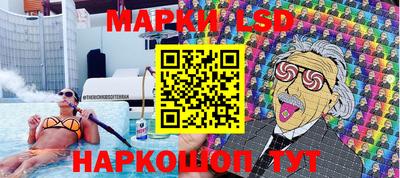 сатива Кандалакша