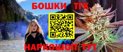 ALPHA PVP Канаш