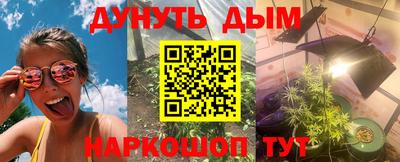 марки lsd Камышлов