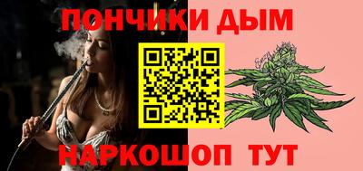 ALPHA PVP Канаш