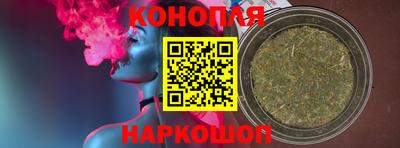 марки lsd Камышлов