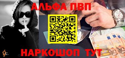 сатива Кандалакша