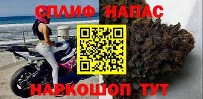 марки lsd Камышлов