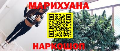 марки lsd Камышлов