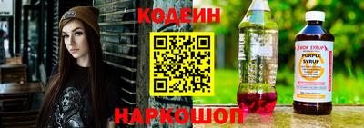 сатива Кандалакша