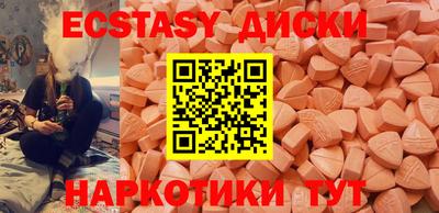сатива Кандалакша