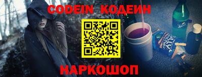 марки lsd Камышлов