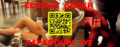 ALPHA PVP Канаш