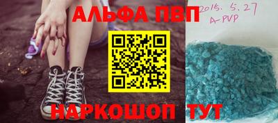 сатива Кандалакша