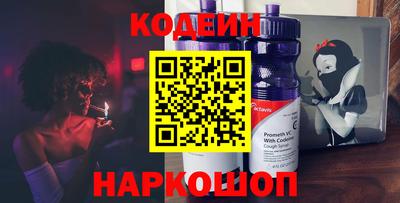 марки lsd Камышлов