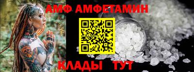марки lsd Камышлов