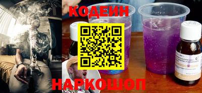 ALPHA PVP Канаш