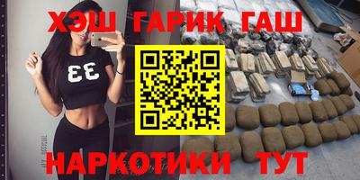 сатива Кандалакша