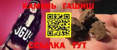 марки lsd Камышлов