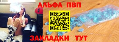 марки lsd Камышлов