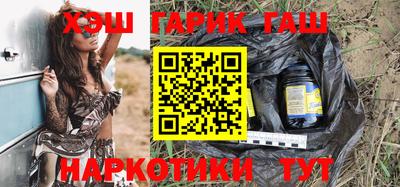 сатива Кандалакша