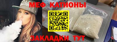 сатива Кандалакша