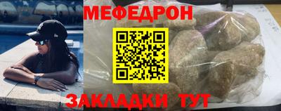 ALPHA PVP Канаш
