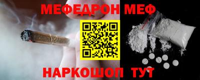 марки lsd Камышлов