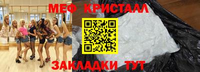 марки lsd Камышлов