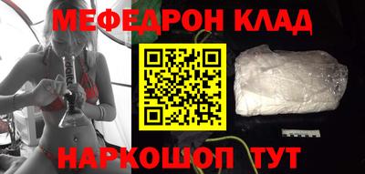 ALPHA PVP Канаш